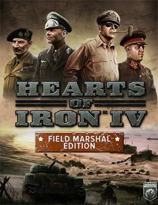 Hearts of iron 4 как улучшить генерала