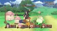 torrent Tales of Vesperia: Definitive Edition download