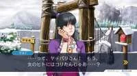 crack Phoenix Wright: Ace Attorney Trilogy free download