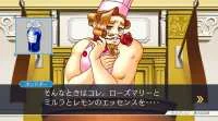 full version Phoenix Wright to download