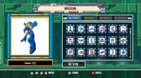 full version Mega Man Legacy Collection 2 to download
