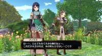 get Atelier Firis elamigos