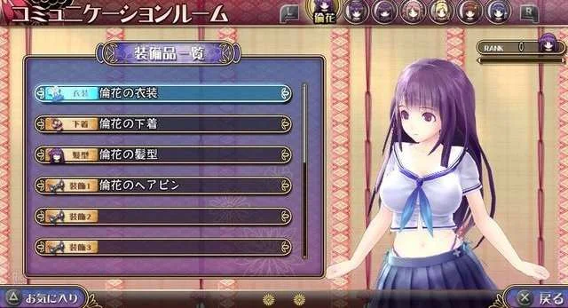 Valkyrie Drive Bhikkhuni Complete Edition Free Download Elamigosedition Com