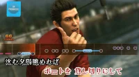 crack Yakuza 6 free download