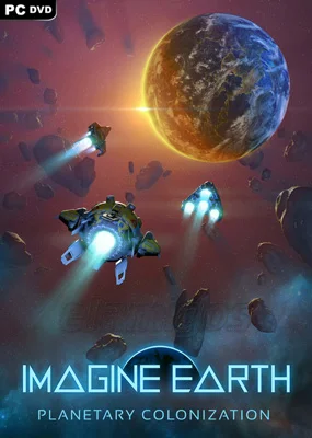 Imagine Earth