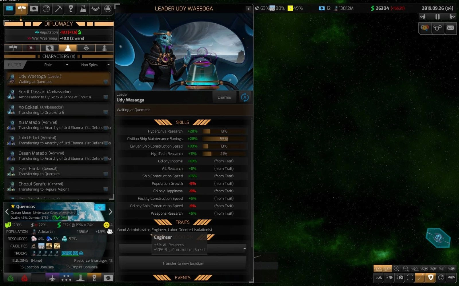 full version for free