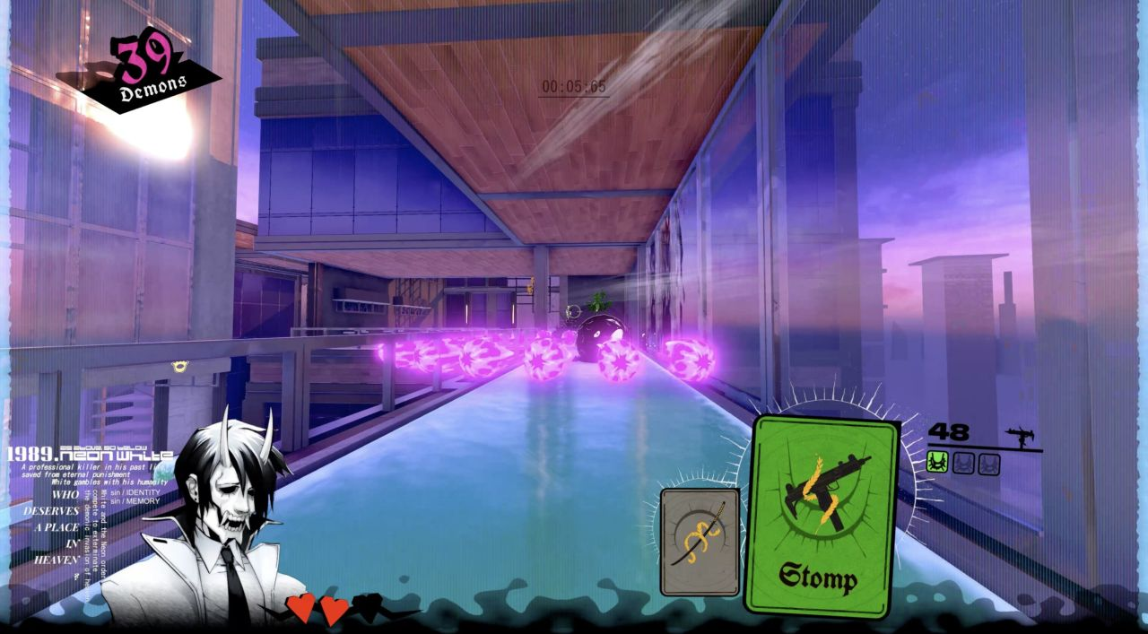 elamigos Neon White download