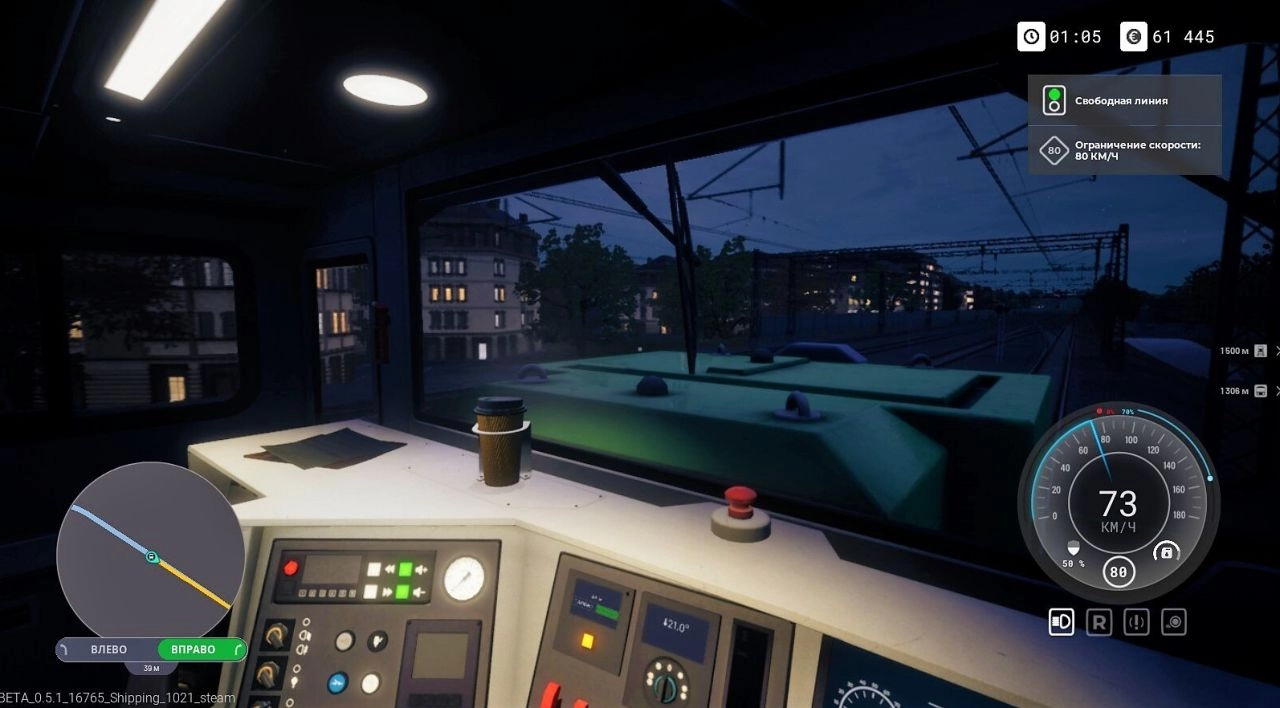 torrent gratis games