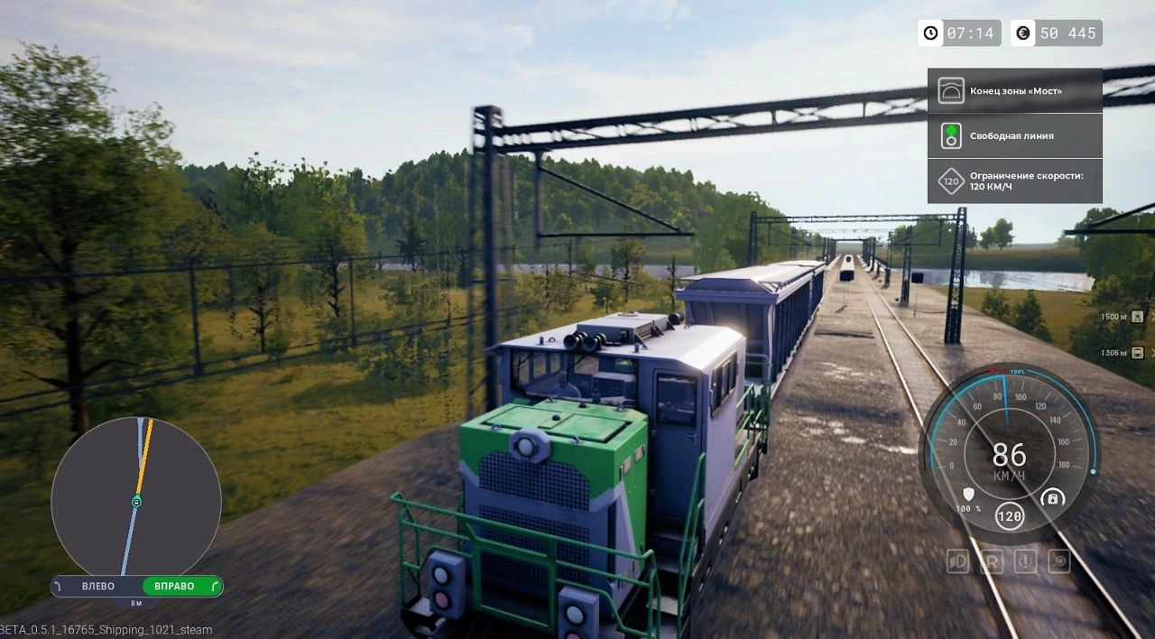 full version for free