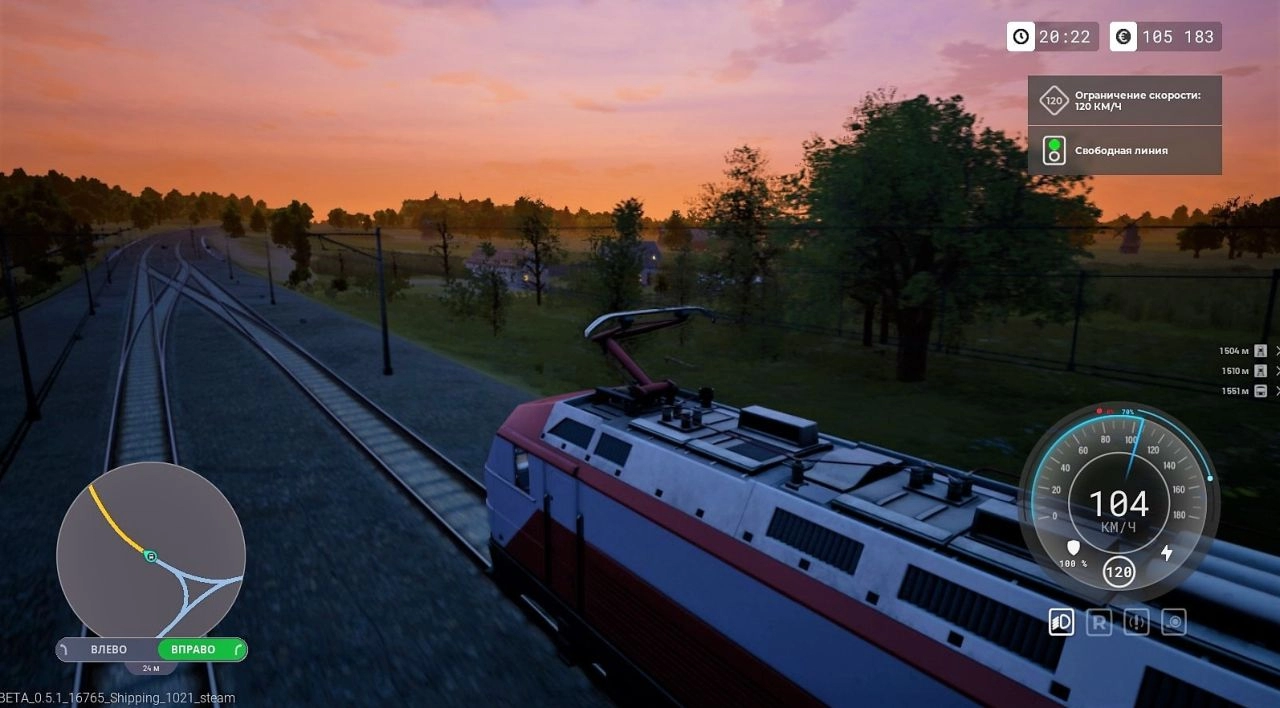 elamigos Train Life A Railway Simulator download