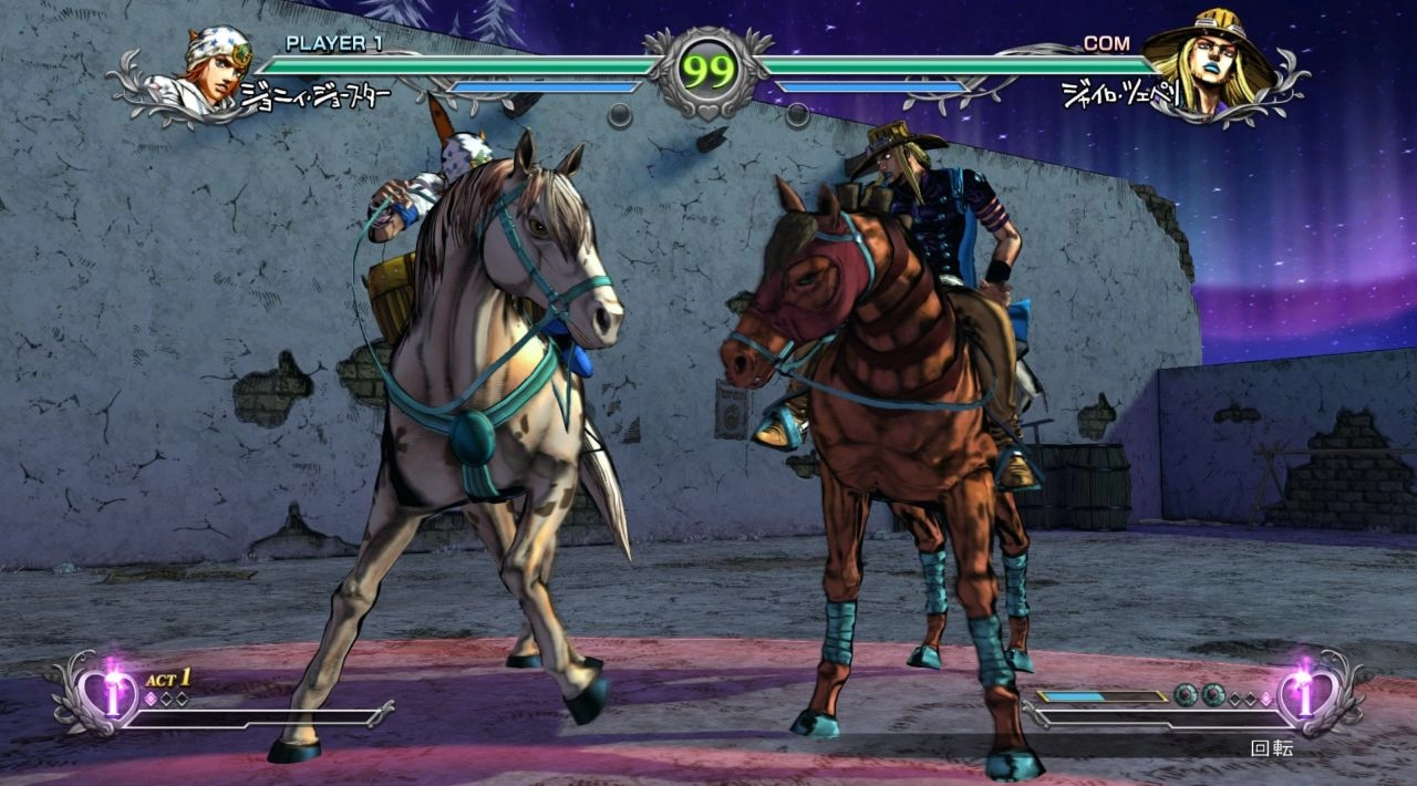 JoJo's Bizarre Adventure: All-Star Battle R Free Download (v2023.12.04 &  ALL DLC) » STEAMUNLOCKED