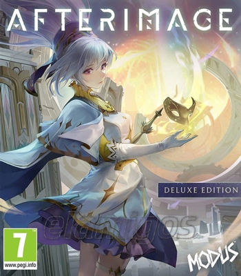 Afterimage