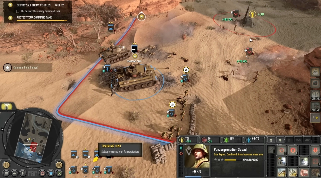 full version for free