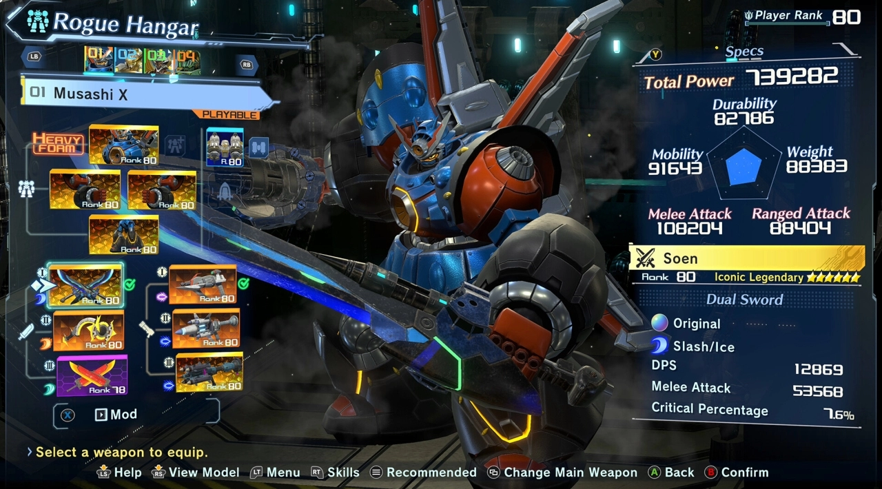 MEGATON MUSASHI W: WIRED download