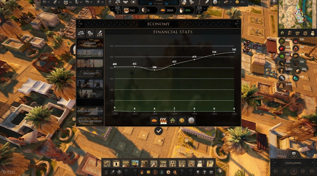 full version for free