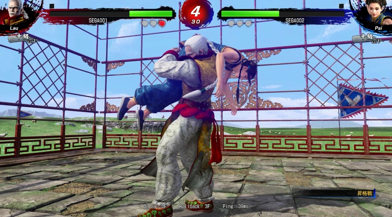 full version for free