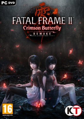 Fatal Frame II Crimson Butterfly Remake