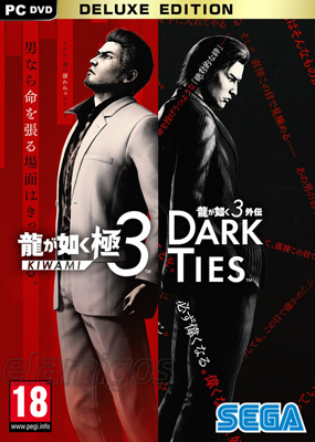 Yakuza Kiwami 3 and Dark Ties